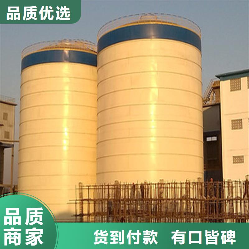 优惠的装配式粮仓粮食平底仓正规厂家