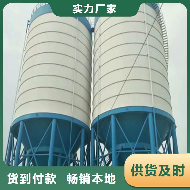 现货供应钢板仓库_厂家/供应