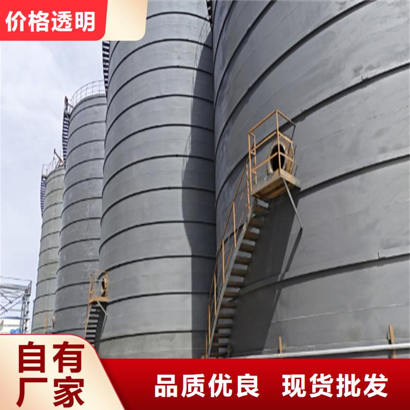 锥底装配式粮仓钢板仓生产商_裕盛钢板仓有限公司