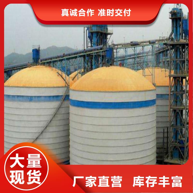 选粮食钢板仓【无中间商】