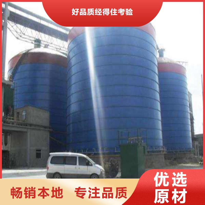 值得信赖的稻谷钢板仓生产厂家