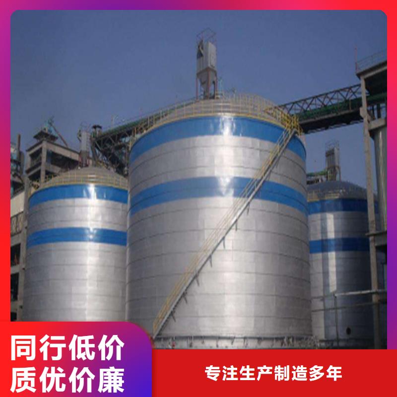 大直径钢板库报价厂家