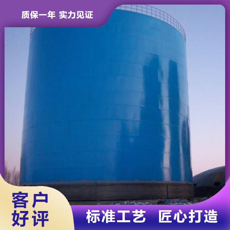 焊接钢板库品种多样