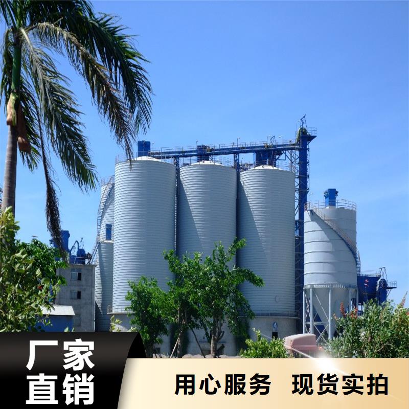 万吨钢板仓厂家【万吨钢板仓吧】