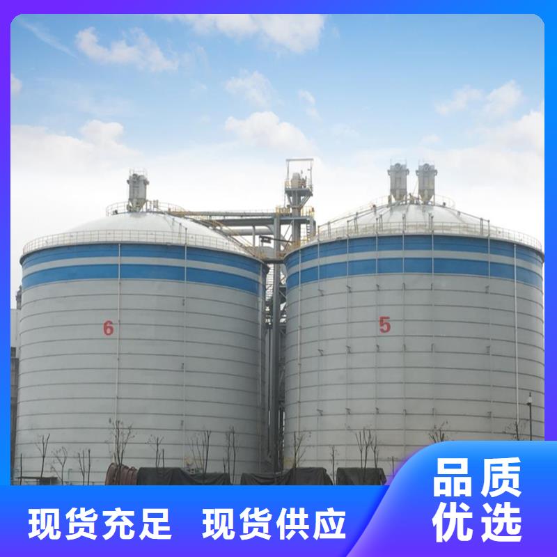 选粮食钢板仓【无中间商】