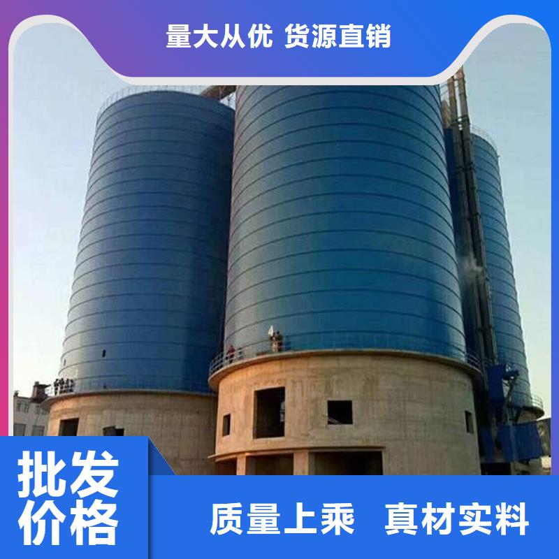 加厚钢板仓多年行业经验