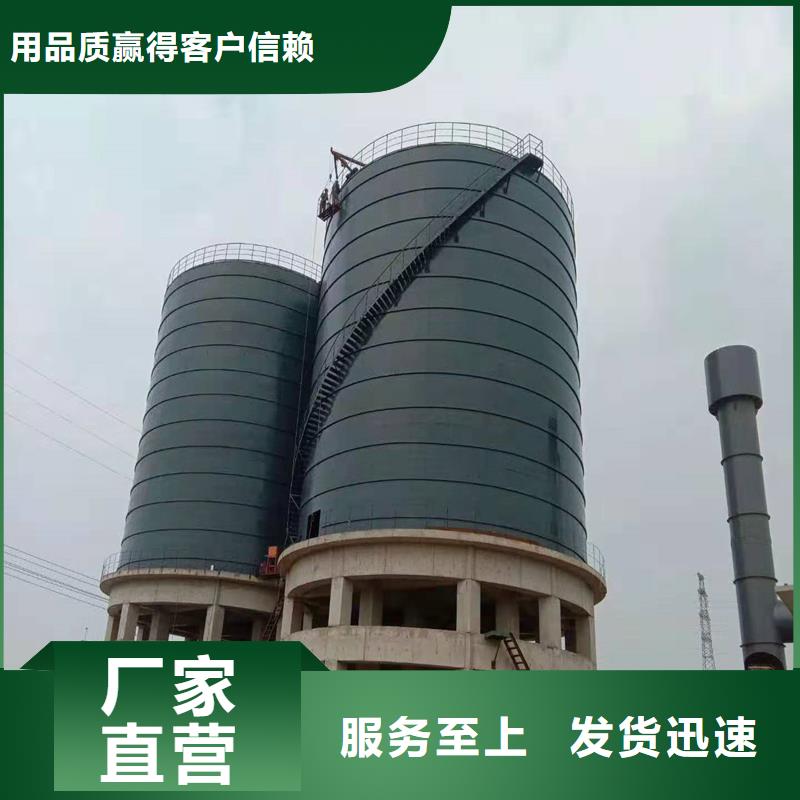 价格合理的优质粉煤灰钢板仓生产厂家