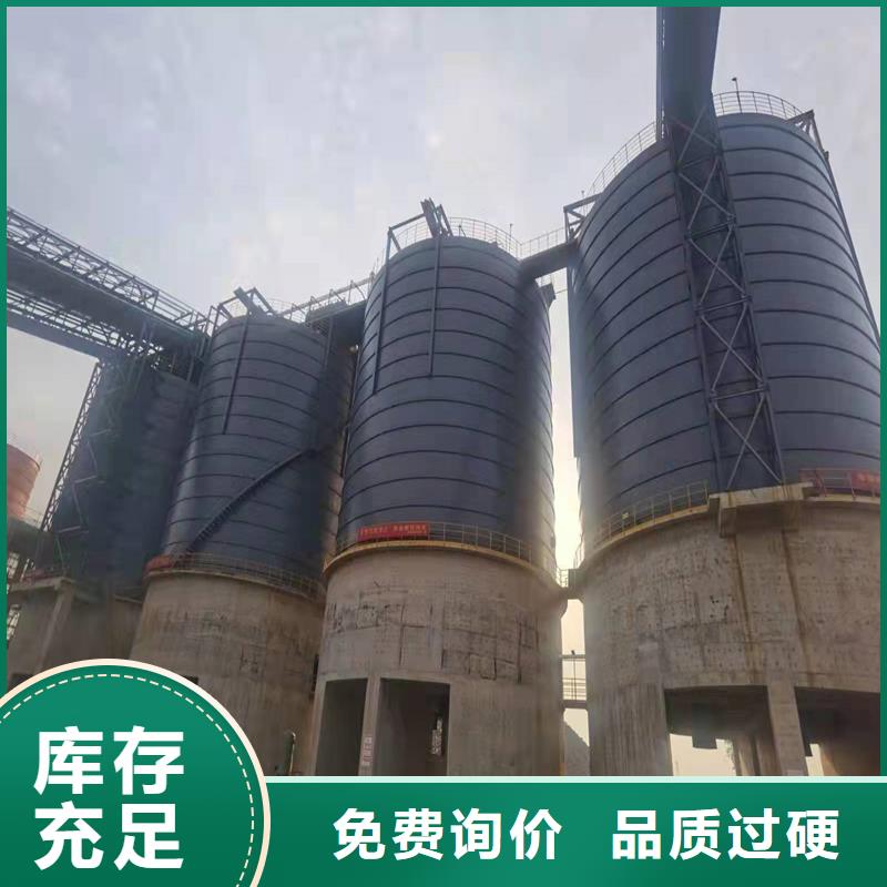 选粮食钢板仓【无中间商】