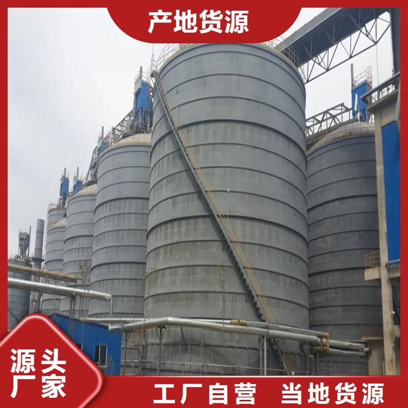 3000吨钢板库制作安装