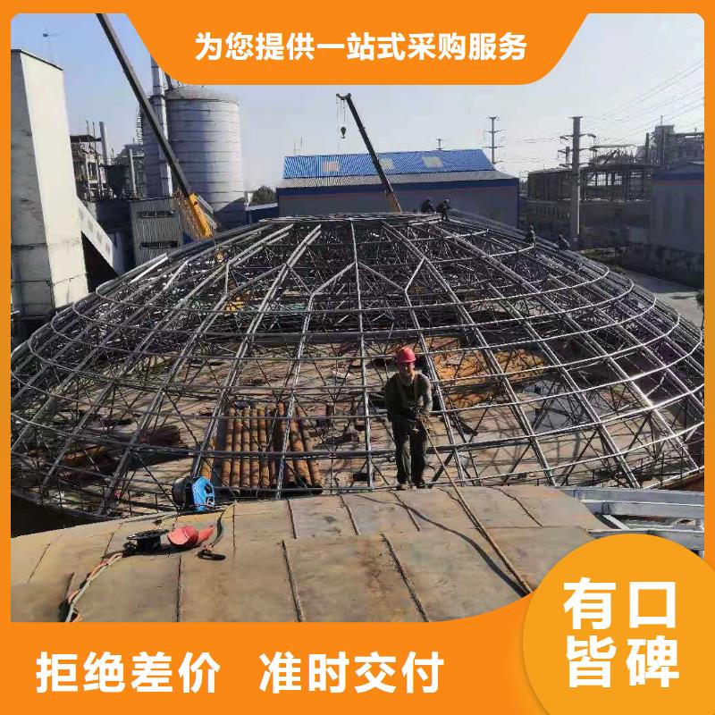钢板库咬口式钢板仓好产品有口碑