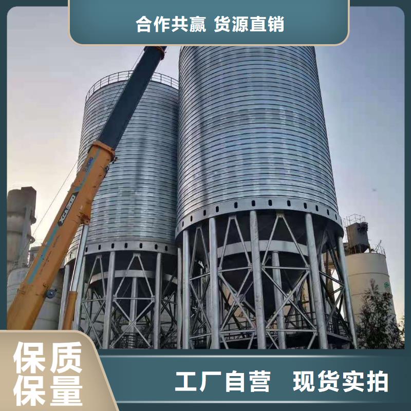 钢板库咬口式钢板仓好产品有口碑