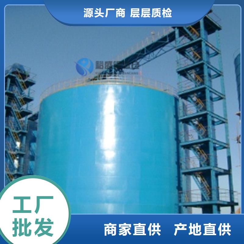 骨料库多种规格