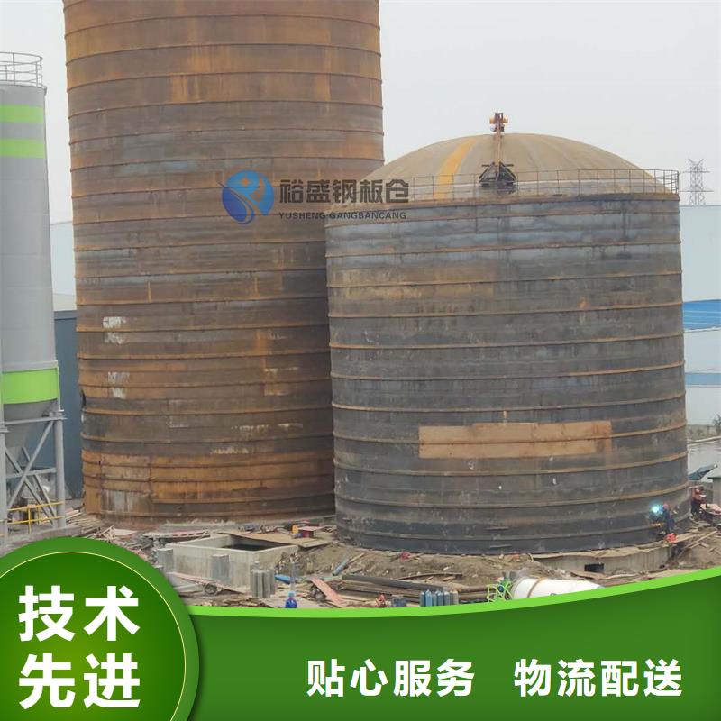 定制骨料钢板库_品牌厂家