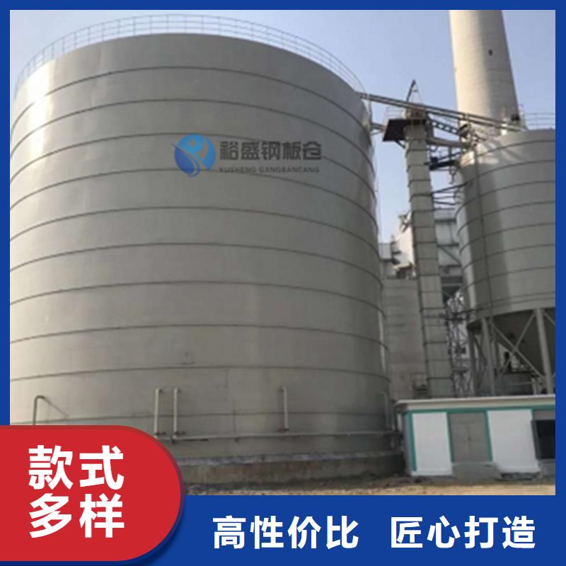 钢板库免费安排发货