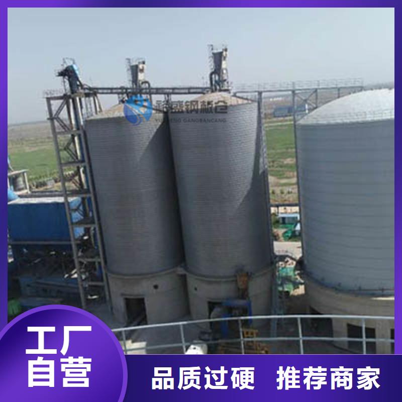 筒式钢板库-厂家为您在线服务