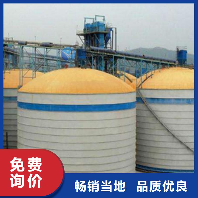 钢筒仓择优厂家