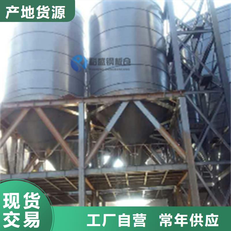 定制骨料钢板库_品牌厂家