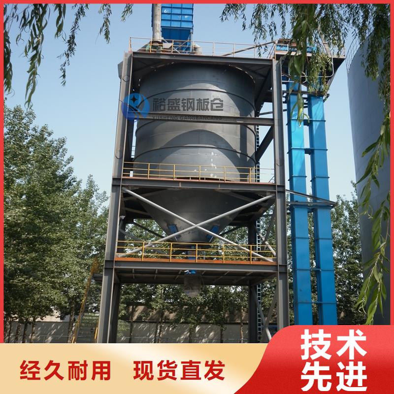 焦炭钢板库-资质齐全