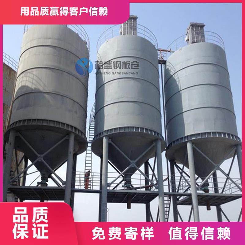 筒式钢板库-厂家为您在线服务