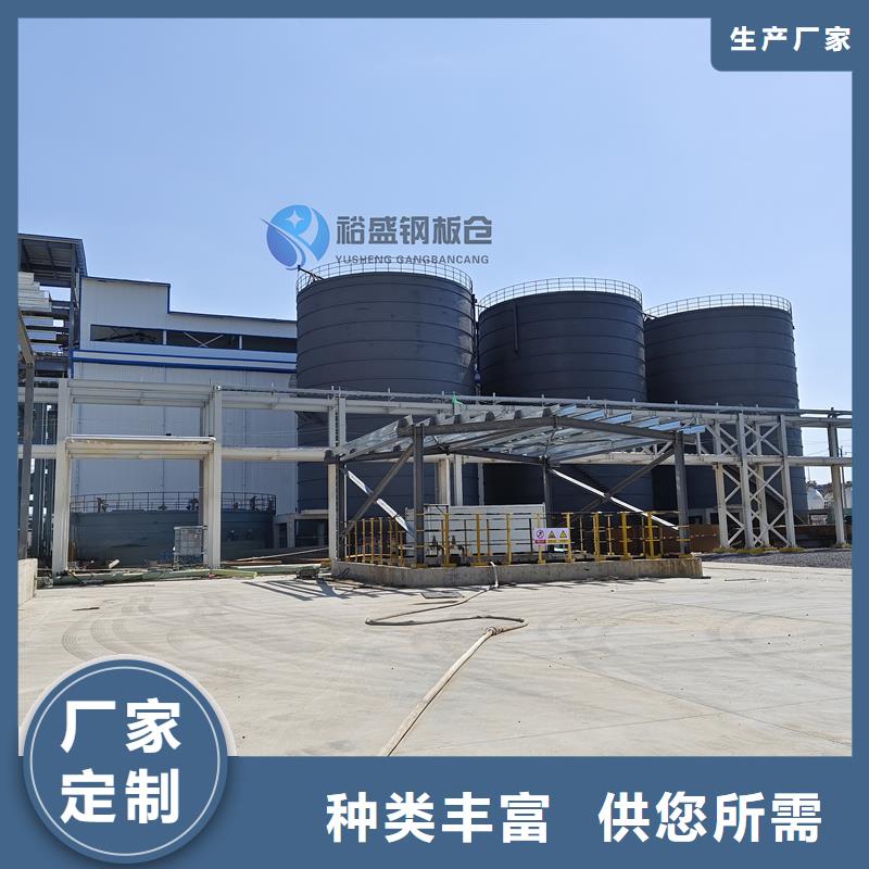 骨料钢板库-值得信赖