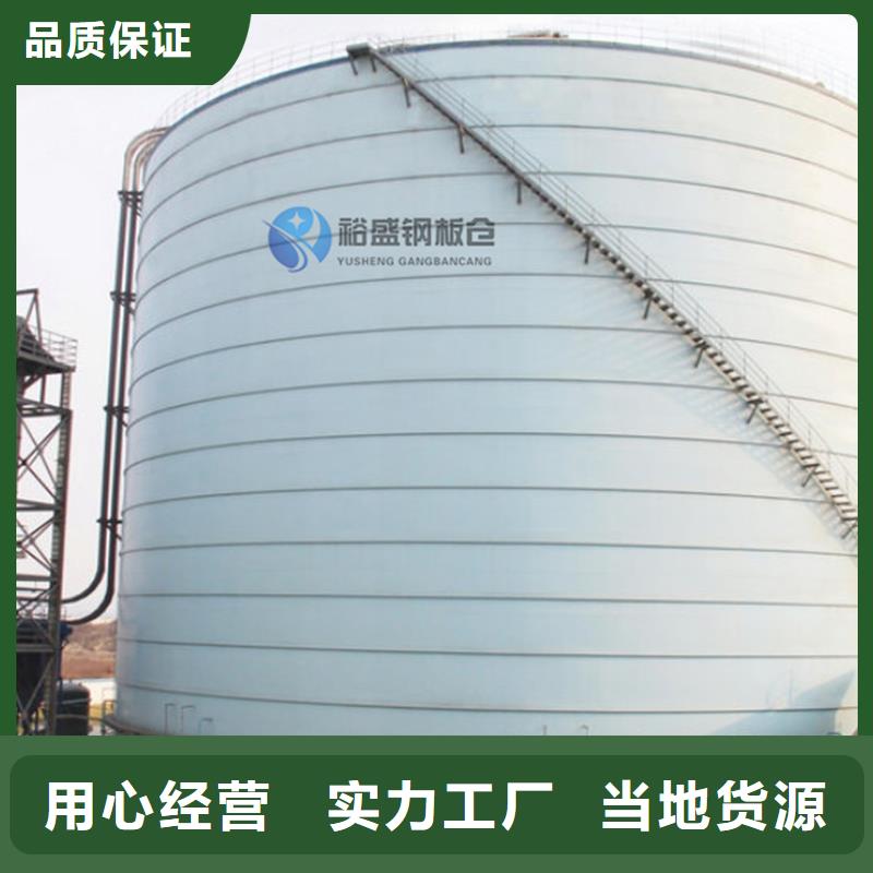 大型钢板库批发零售均可
