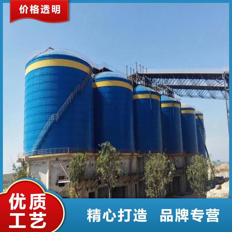 粮食钢板库量大优惠_现货供应