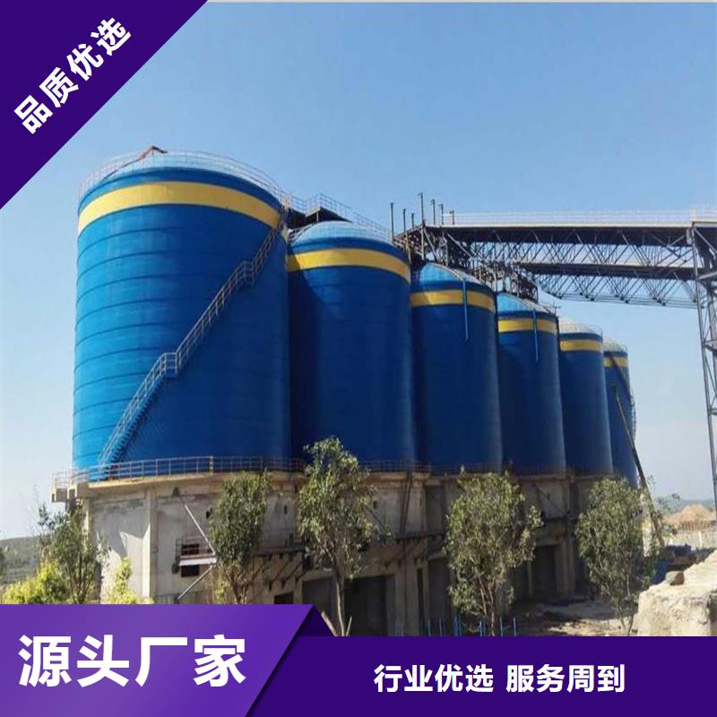 筒式钢板库-厂家为您在线服务