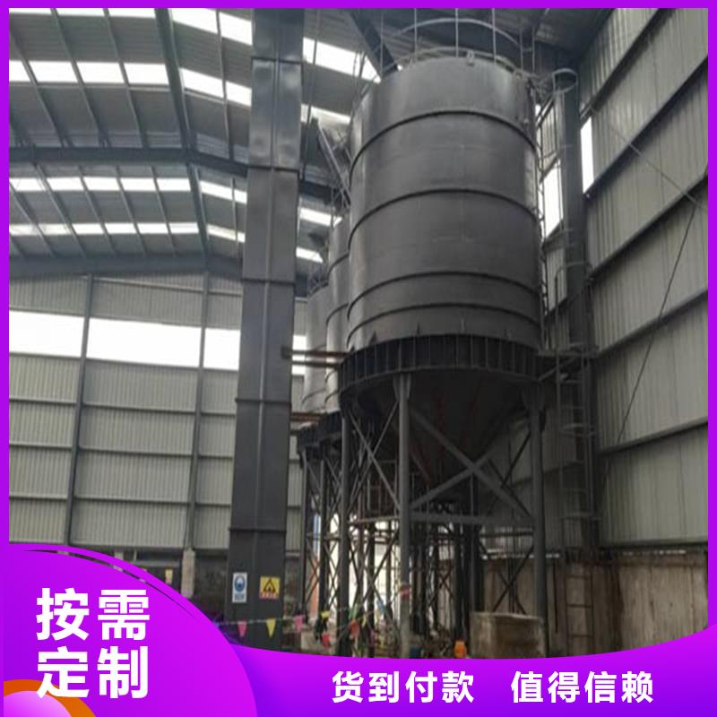 定制骨料钢板库_品牌厂家