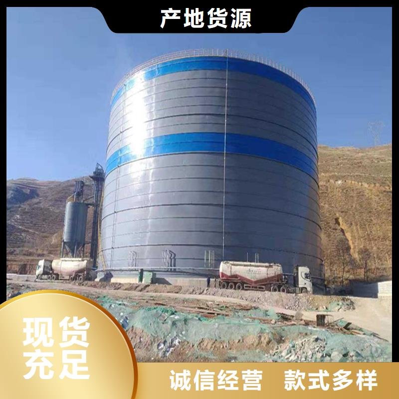 生产粉煤灰钢板库_实力厂家