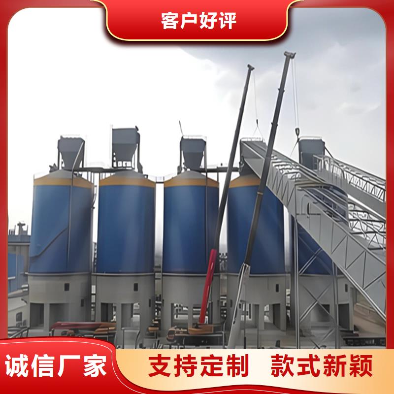 生产粉煤灰钢板库_实力厂家