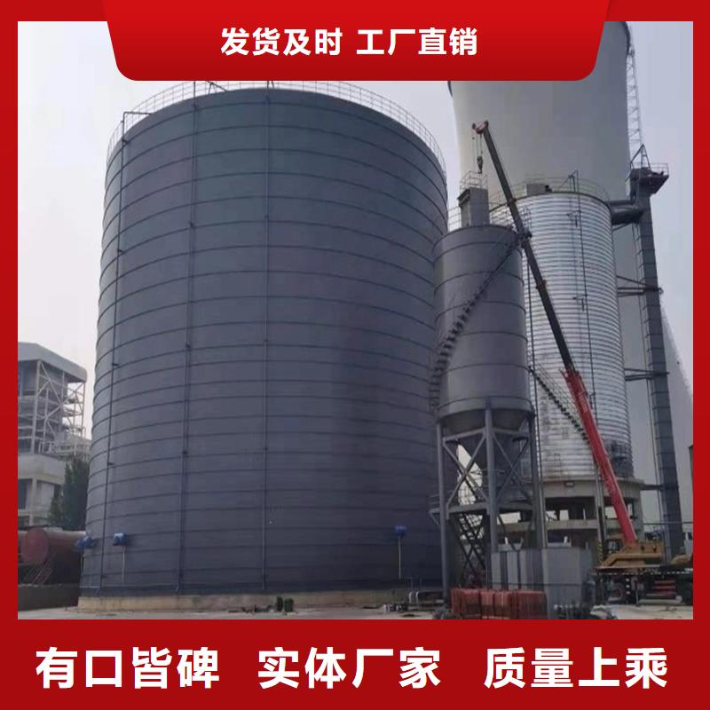 生产粉煤灰钢板库_实力厂家