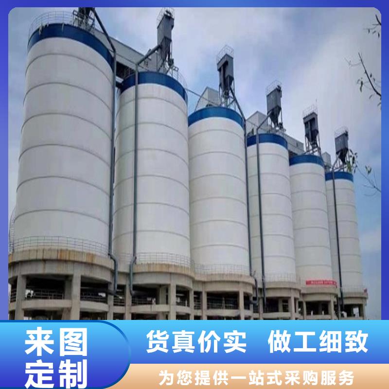 散装钢板库加工厂