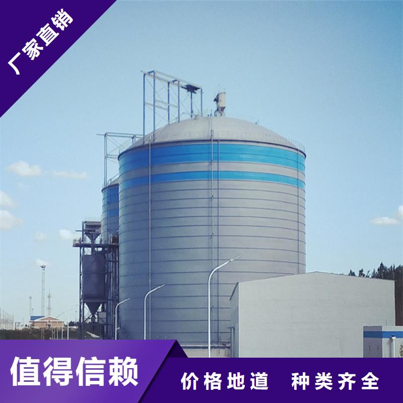 水泥钢板库设计