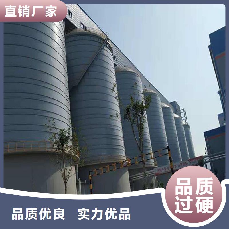 广受好评矿粉库厂家