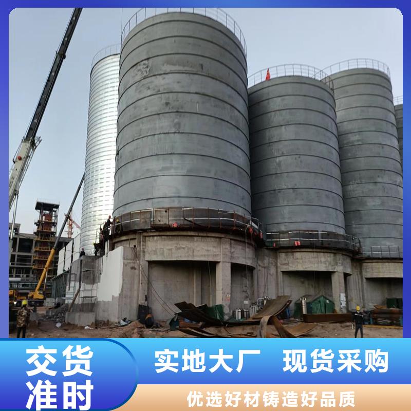 定制骨料钢板库_品牌厂家