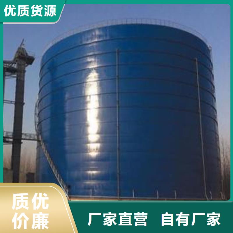 骨料钢板库-值得信赖