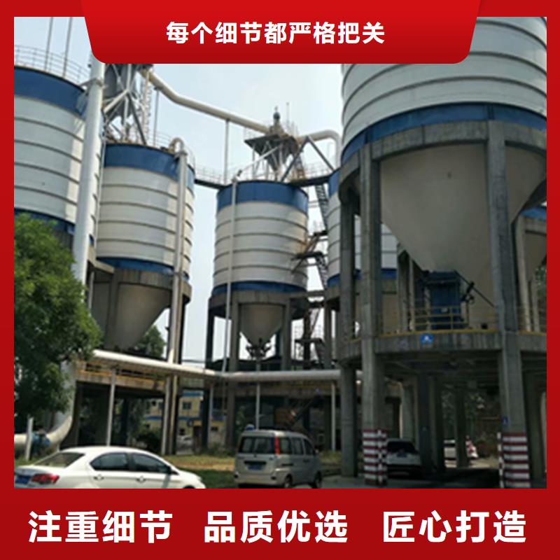 生产螺旋钢板库厂家-可定制