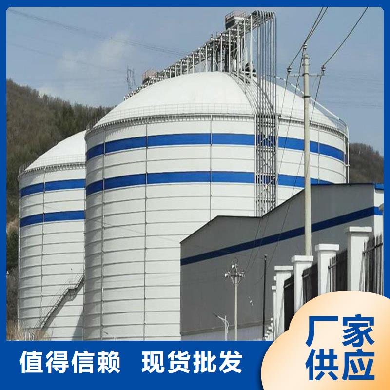 定制骨料钢板库_品牌厂家