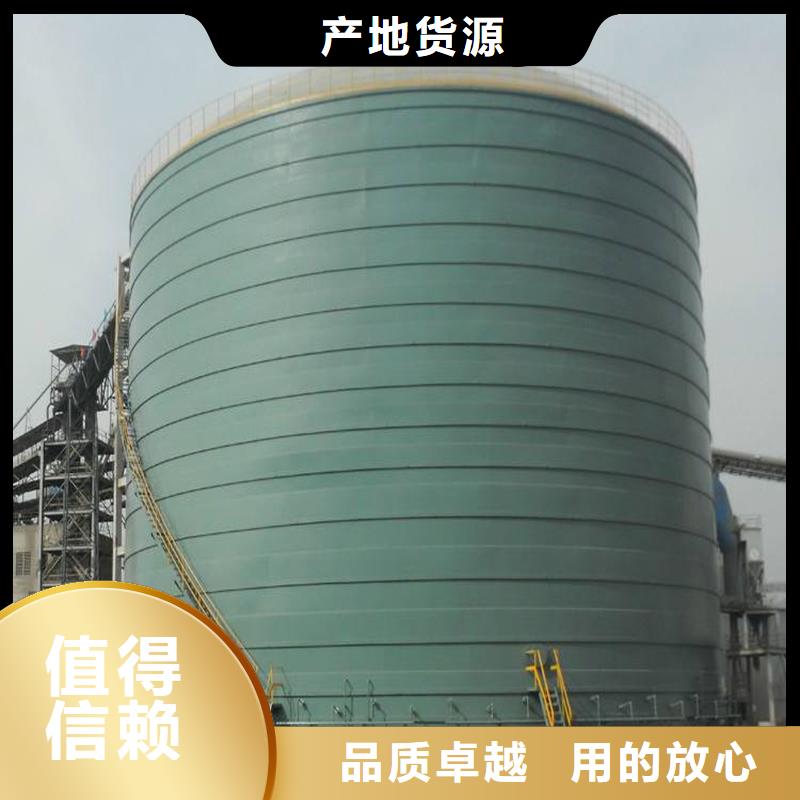 骨料钢板库-值得信赖