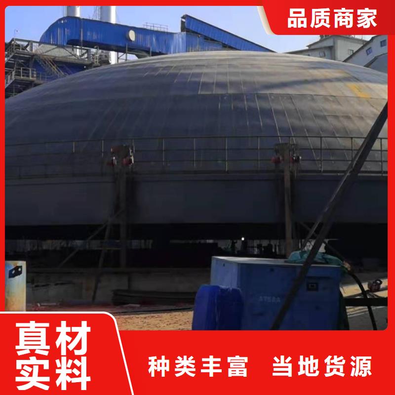 粉煤灰库大型钢板仓真正让利给买家