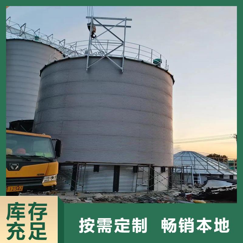 裕盛钢板仓有限公司装配式粮仓钢板仓可按时交货