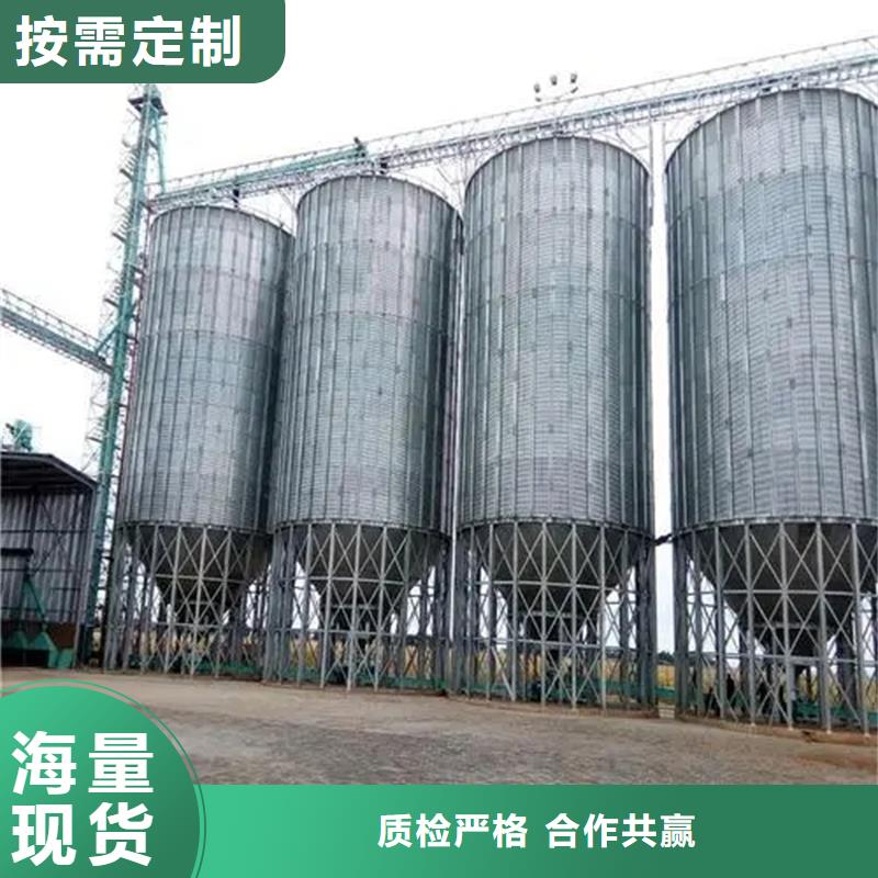 黄豆立筒仓技术参数