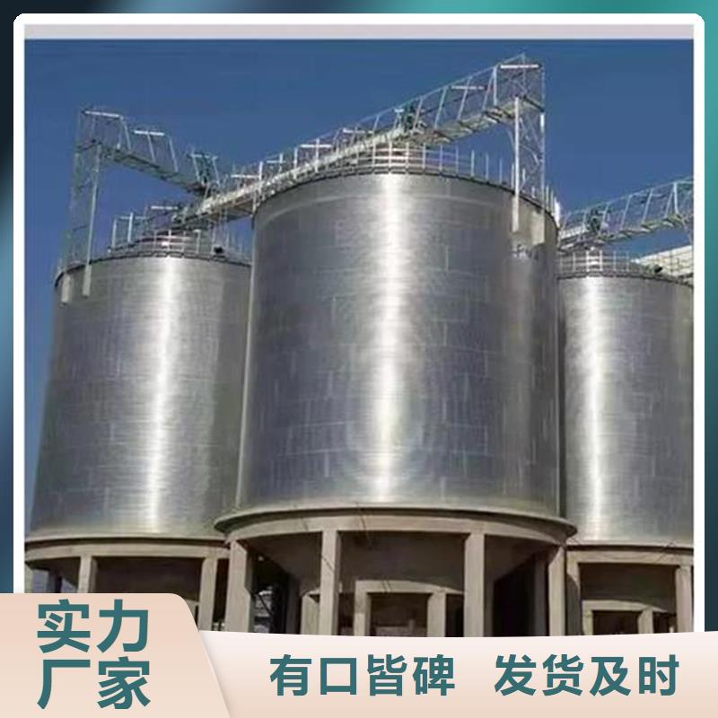 质量可靠的养殖设备料塔公司