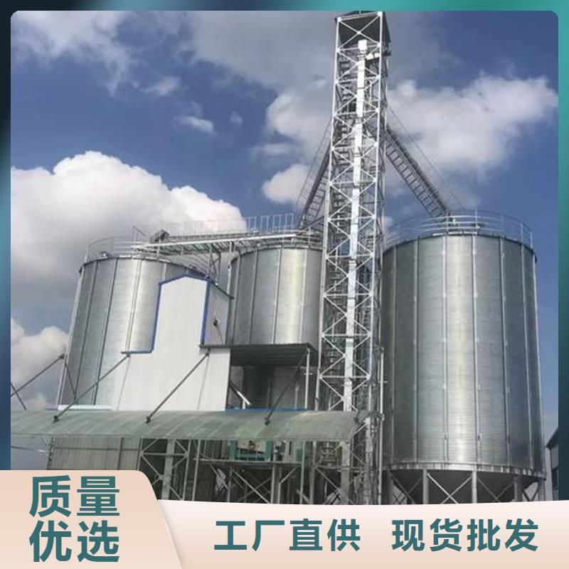 厂家定制装配式粮仓锥底镀锌钢板仓