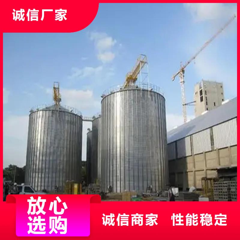 玉米装配式粮仓钢板仓源头厂家