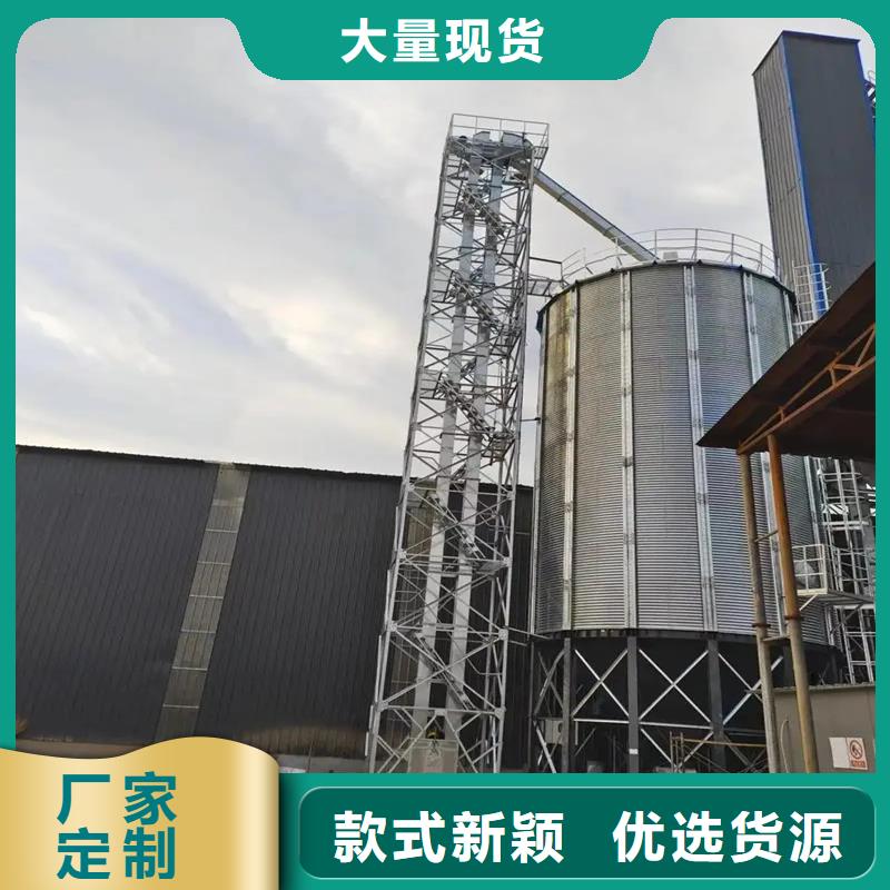 饲料料塔_您的要求是我们的追求