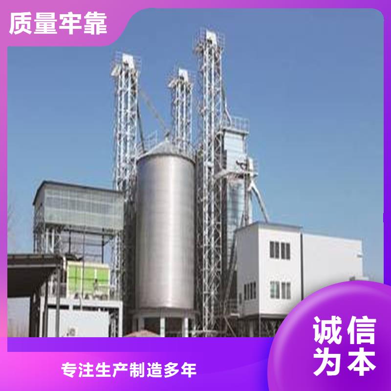 装配式镀锌钢板仓厂家价格优惠