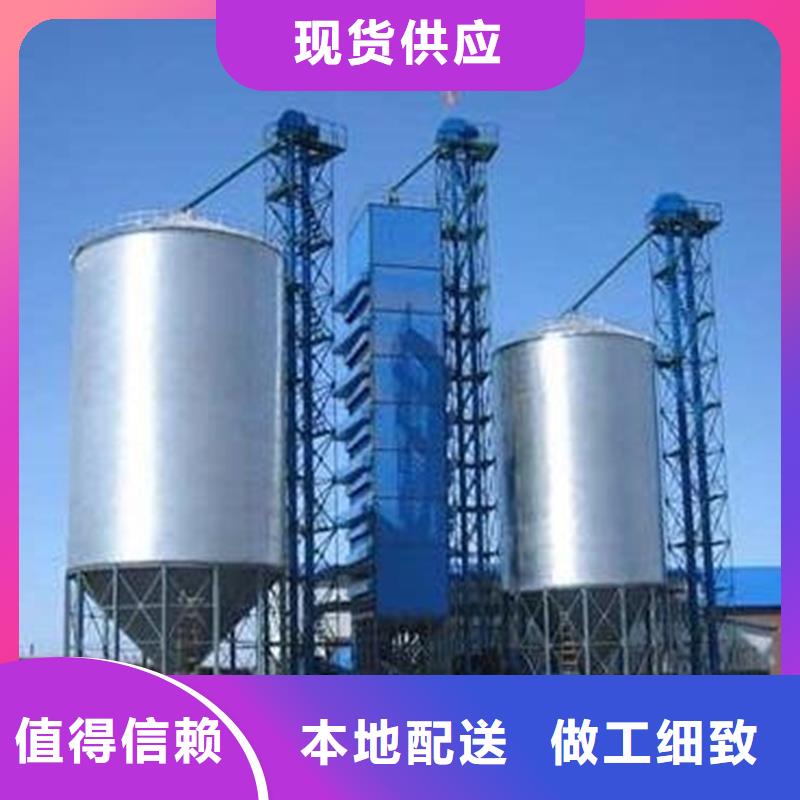 储粮筒仓-储粮筒仓货源充足