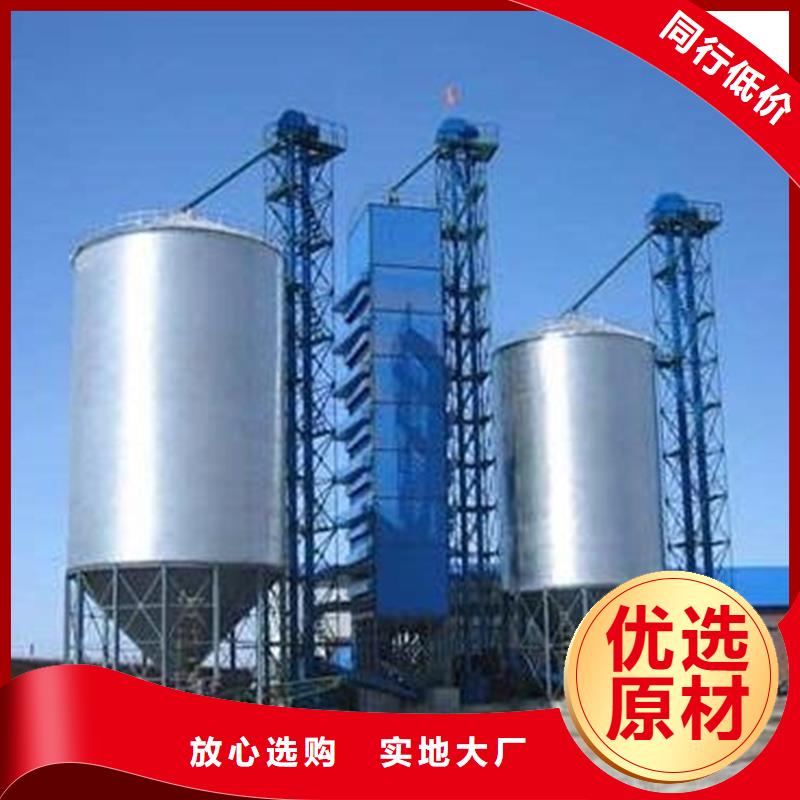 装配式镀锌钢板仓厂家价格优惠