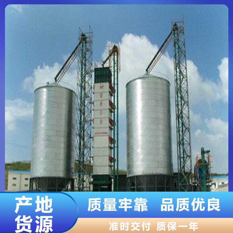 玉米储存罐安装价格